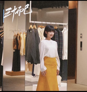 OVV【三十而已同款】女装秋冬新品羊皮半裙 国内正品代购