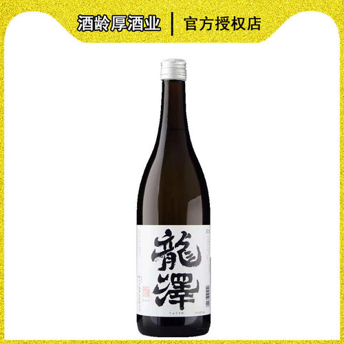 整箱发酵烧酒韩国日式龙泽正宗