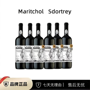 鲁迪诺雄狮干红葡萄酒750ML*6（14.5度）