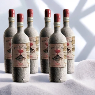 意大利17度进口坎特尼兰度风干红葡萄酒750ML*4瓶礼盒装