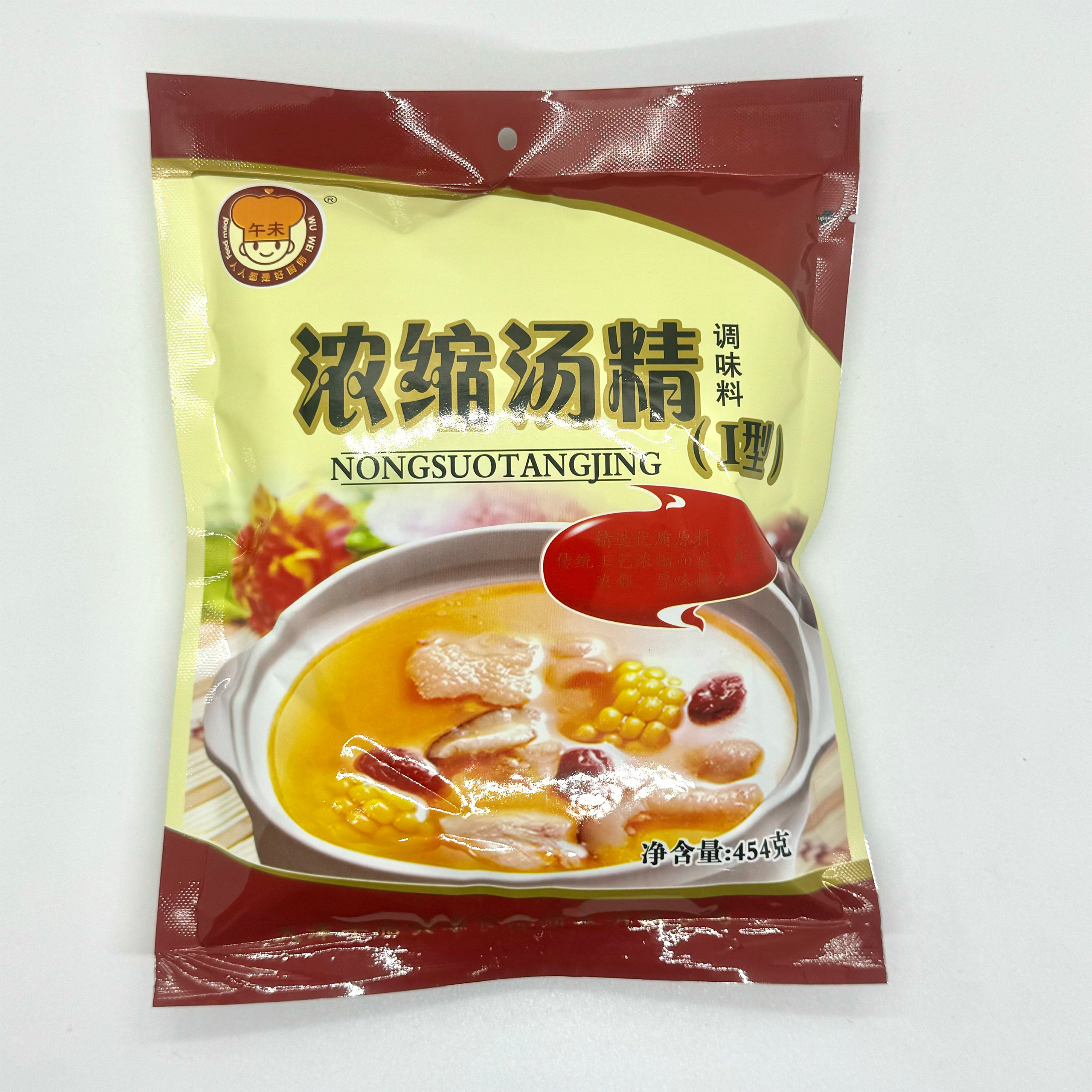 高汤精增香提鲜替代鸡精味精