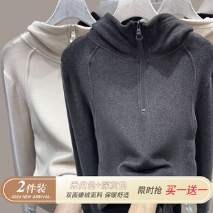 买一送一德绒加厚秋冬纯色长袖洋气别致连帽宽松卫衣设计拉链卫衣