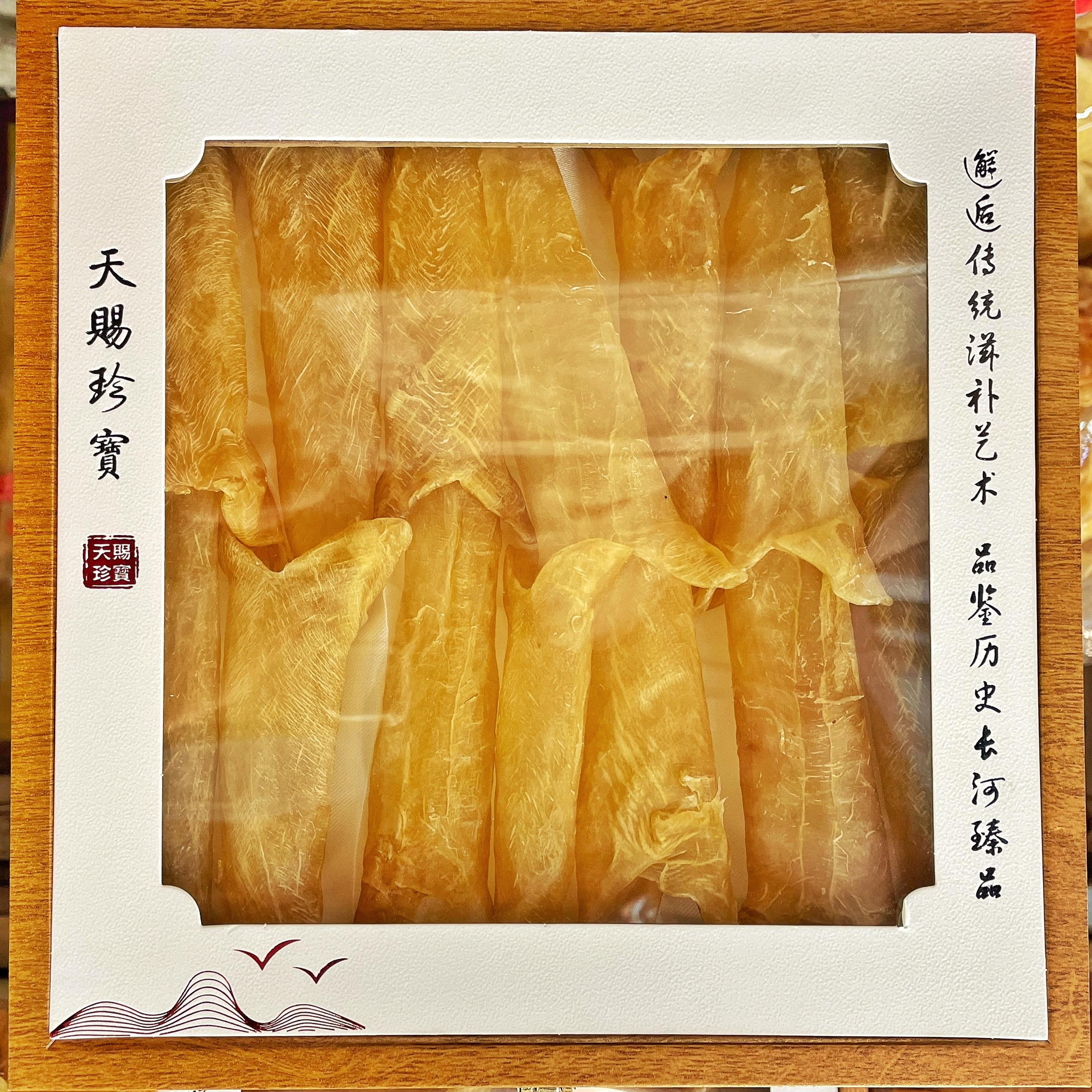 滋补特大肉厚花胶月子餐煲汤礼盒