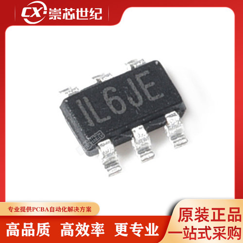 原装库存   MP3202DJ-LF-Z  SOT23-6