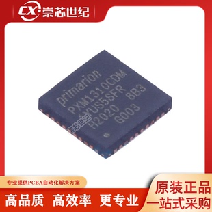 VQFN DC電源芯片IC PXM1310CDM 原裝 G003 正品