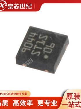 原装现货 ST1S06PUR 开关稳压器 封装DFN-6 DC/DC转换器 调节器