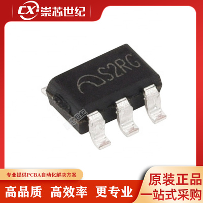 原装库存   ME6211C33M5G-N  SOT23-5   线性稳压器(LDO)