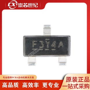 原装正品 IRLML6401TRPBF SOT-23 P沟道 -12V/-4.3A 贴片MOSFET管