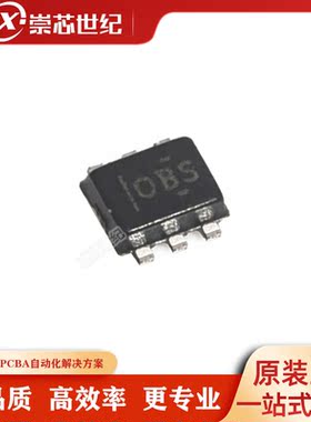 原装库存    TMP112AIDRLR     SOT-563  温度传感器