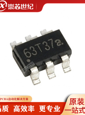 原装库存  OB2262AP   DIP8