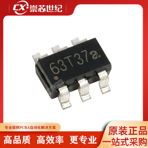 原装库存  OB2262AP   DIP8
