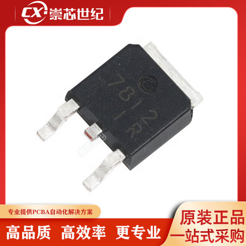 原装库存  CJ7812  TO-263-2  TO-220  线性稳压器(LDO)