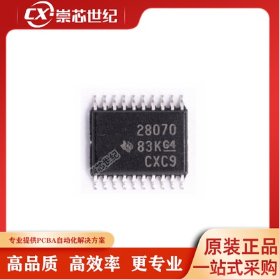 原装正品  UCC28070PWR   TSSOP-20  AC-DC控制器和稳压器