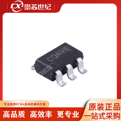 原装库存  SY6280AAAC   SOT-23-5  功率电子开关