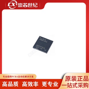 原装 HI3516ERNCV200 HI3516EV200 封装QFN-88 摄像头处理器芯片