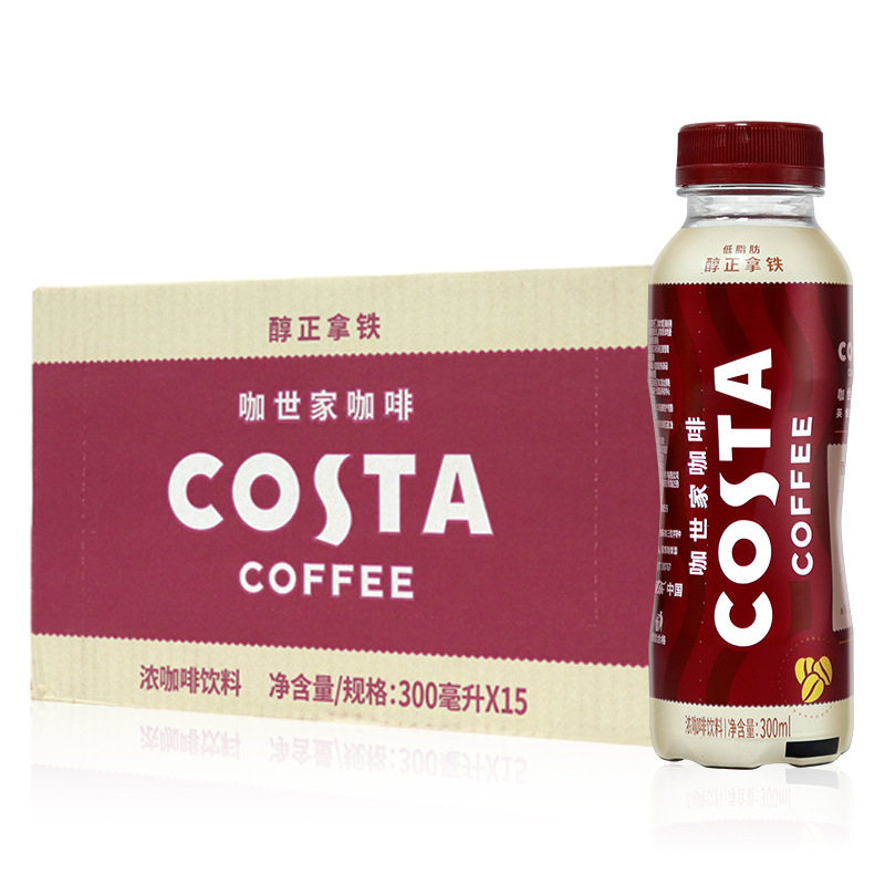 COSTA咖世家咖啡饮料300ml*15瓶醇正拿铁风味网咖 便利店饮品