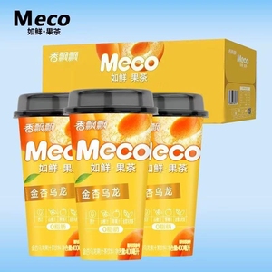 香飘飘Meco蜜谷果汁茶泰式青柠荔枝百香桃桃红柚果汁茶400ML*15杯