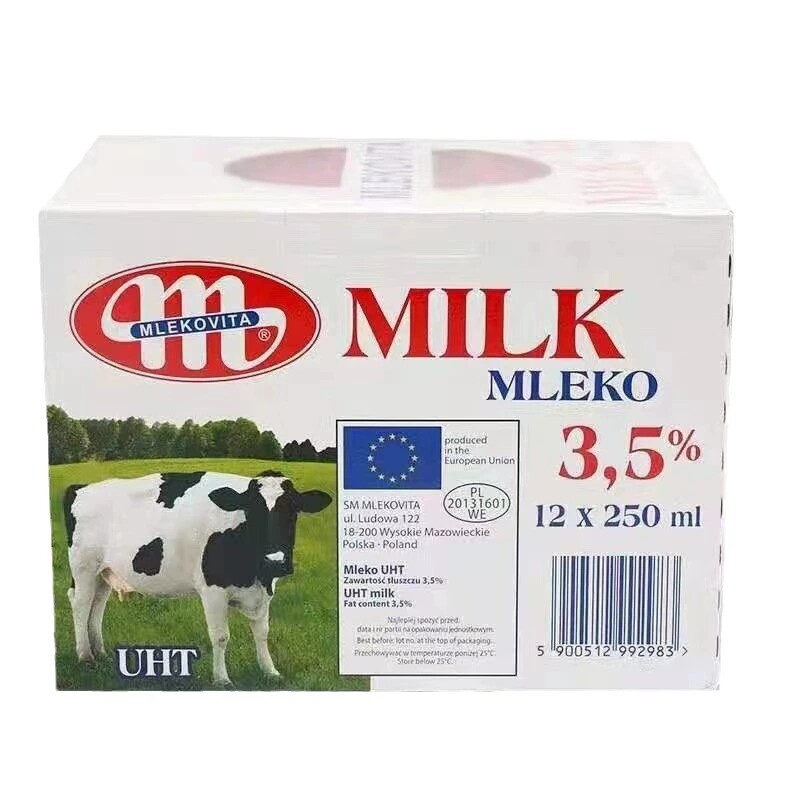 波兰妙可维Mlekovita妙维塔全脂灭菌纯牛奶早餐奶250ml*12盒