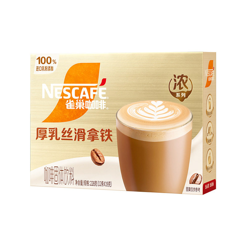 雀巢咖啡12条金牌馆藏咖啡丝滑拿铁味三合一速溶咖啡粉