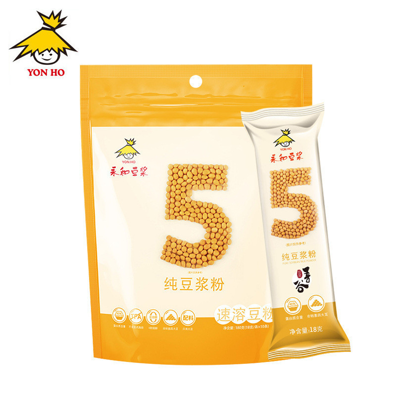 永和纯豆浆粉180g不甜无蔗糖原味豆粉营养早餐袋装速溶冲饮黑豆粉