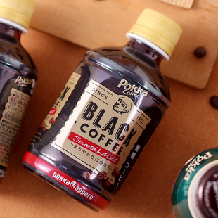 8瓶 日本原装进口pokka百佳咖啡拿铁即饮丝滑黑咖啡饮料饮品