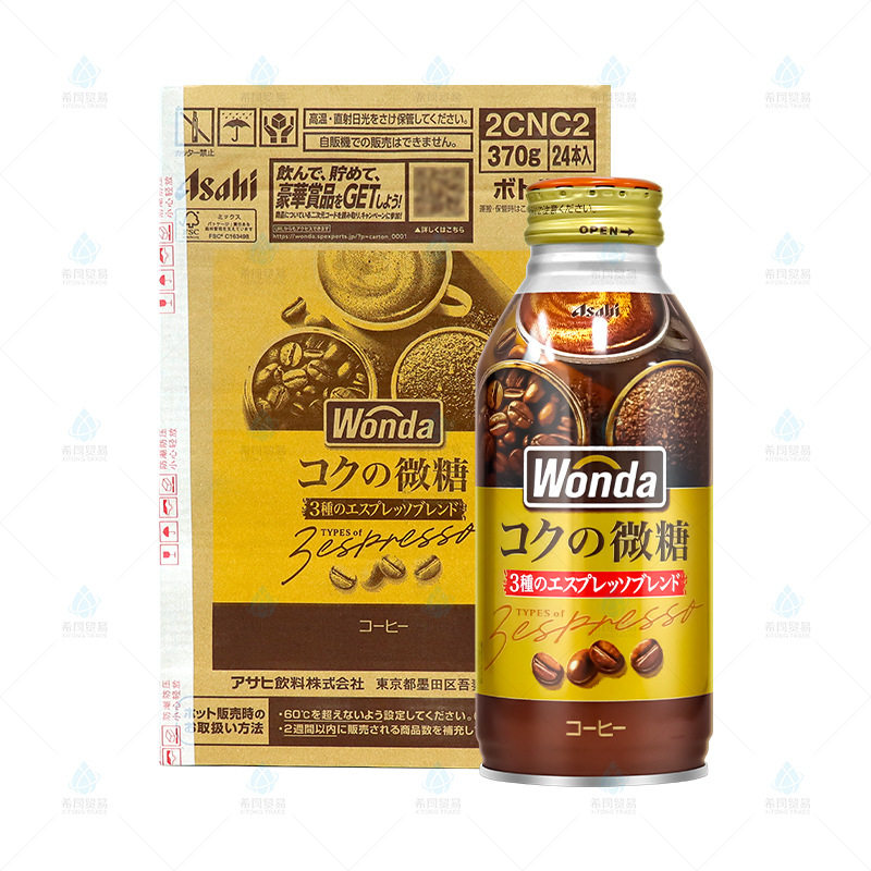 日本进口朝日深煎拿铁咖啡饮料370g*24罐装整箱即饮咖啡饮品