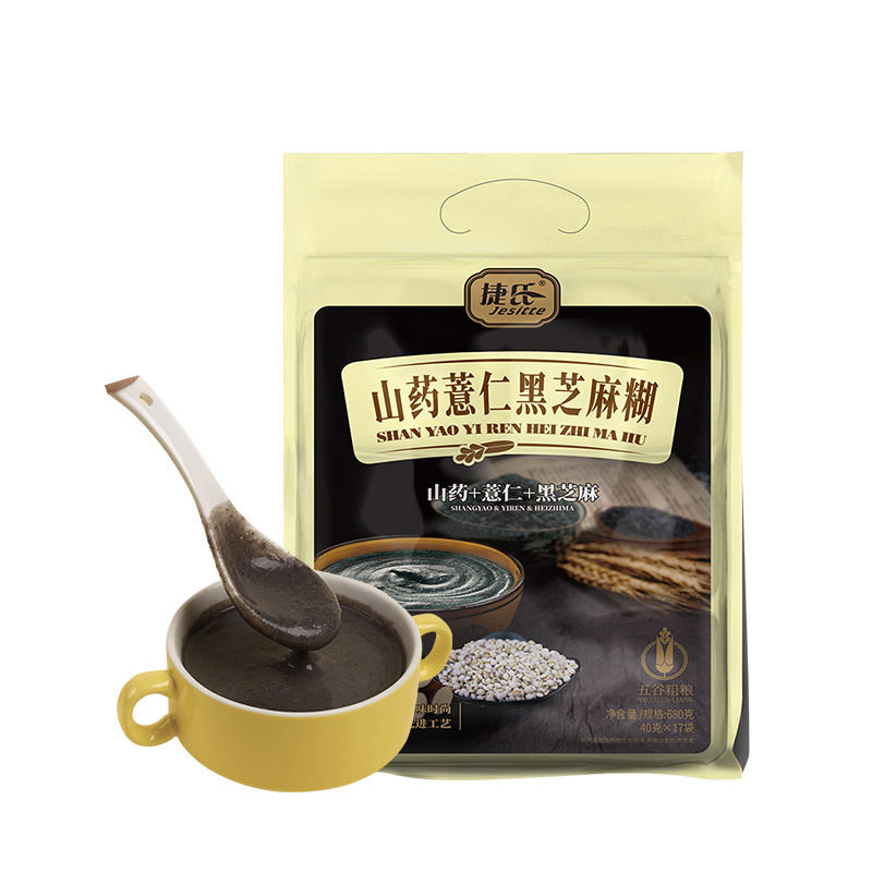 捷氏山药薏仁黑芝麻糊