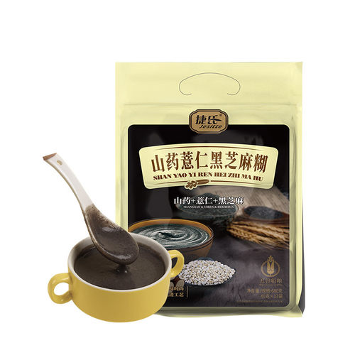 捷氏山药薏仁黑芝麻糊