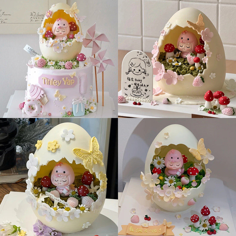 网红蛇宝宝周岁破壳蛋糕装饰摆件男宝女宝生日红蘑菇花朵蝴蝶插件