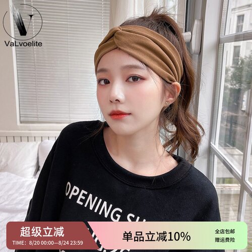 宽边束运动发带女止汗透气发箍瑜伽宽头套健身吸汗发圈