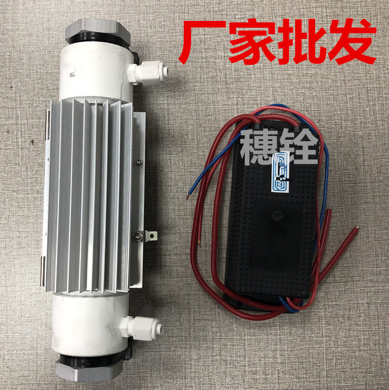 臭氧发生器配件石英臭氧管除甲醛空气净化工业水处理臭氧放电管