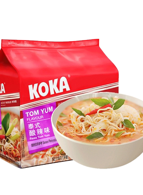 新加坡进口咖喱85g*5包KOKA