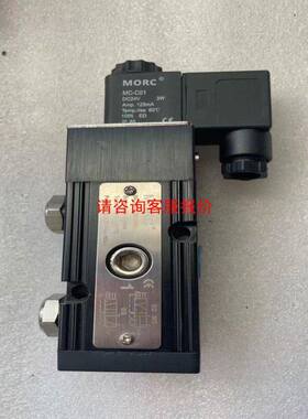 信捷100瓦伺服电机 MS6H-40CS30B1-20P1