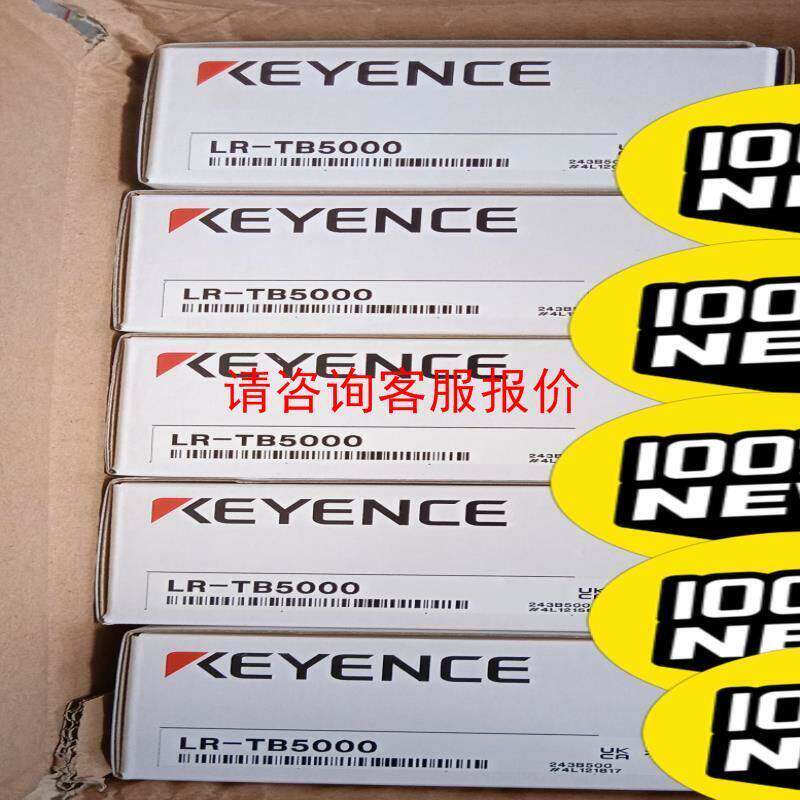 全新工程剩余点光电开关