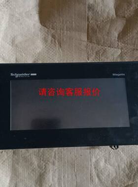 TSXDEY16A4 无盒子，未使用