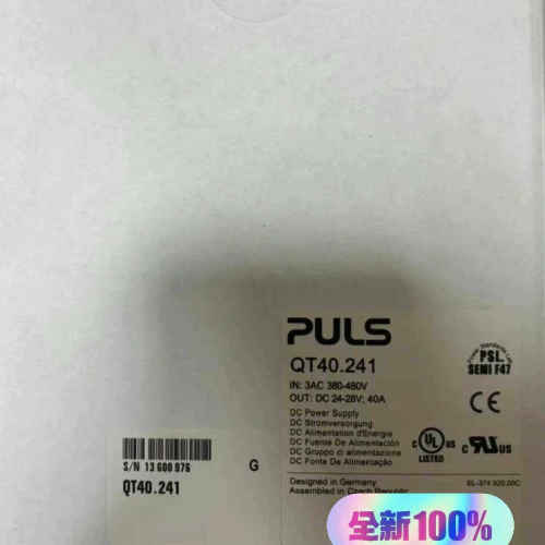 普尔世电源QT40.241，，