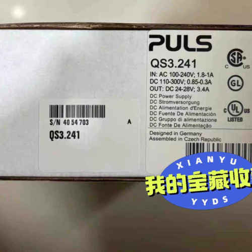 普尔世PULS电源议价普尔