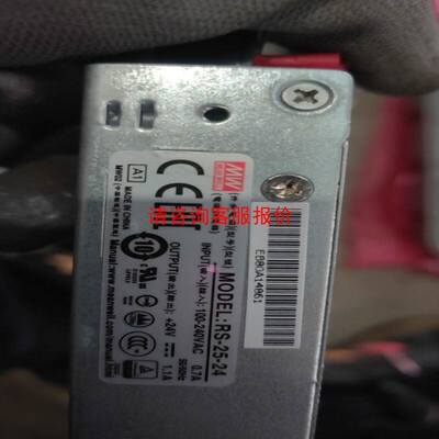 那智机器人UM351B主板SPA