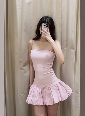 ZA外贸出口法式纯欲气球版无肩带小粉红修身抹胸连衣裙女3641362