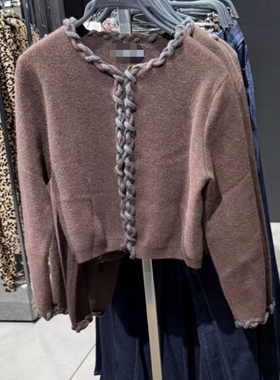 ZA外贸出口女装八股编缝线修边装饰交织饰层针织外套9598196