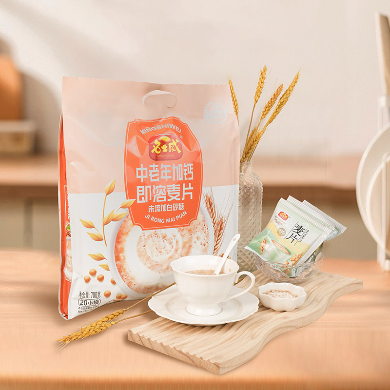 名士威中老年高钙即溶麦片图片