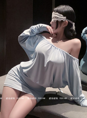 性感睡衣一字肩包臀裙露背挂脖睡裙女款冰丝夏吊带可外穿连衣裙