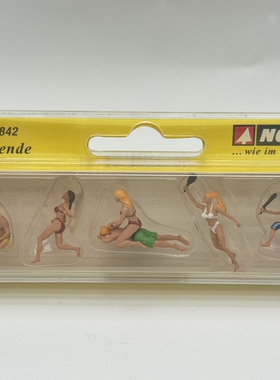 NOCH微缩微距场景模型187HO微观小人道具15842沙滩度假人物