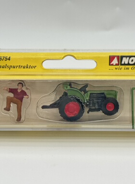 NOCH 微缩微距场景模型1:87HO微观小人道具 16754 开拖拉机男