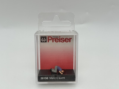 preiser小人微缩微距场景模型1:87HO微观小人道具28156 偷听男