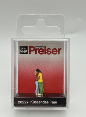 preiser小人微缩微距场景模型1:87HO微观小人道具28227情侣接吻