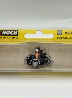 NOCH 微缩微距场景模型1:87HO微观小人道具15912侧兜摩托车三轮车