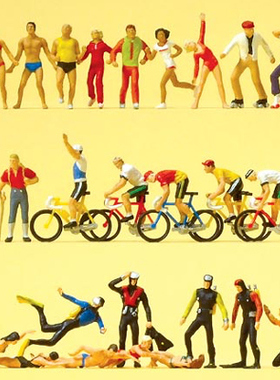 preiser微缩微距场景模型1:87HO微观小人道具13005运动自行车套装