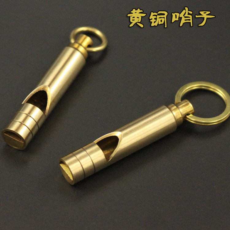 铜哨子黄铜铜哨子随身口哨包包挂件钥匙扣挂件情侣哨子_虎窝淘