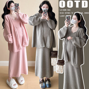 毛衣外套宽松慵懒风V领针织连衣裙两件套春秋 开衫 孕妇套装 秋冬款